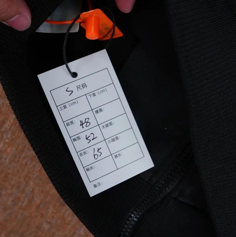 Louis Vuitton Louis Vuitton Black Logo Men's Jacket 0089 Size US S / EU 44-46 / 1 - 7 Thumbnail