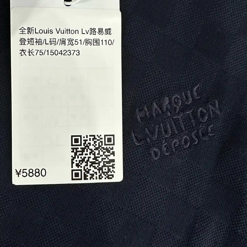 Louis Vuitton Louis Vuitton Dark Blue Cotton Men's T-Shirt 0089 Size US L / EU 52-54 / 3 - 6 Thumbnail