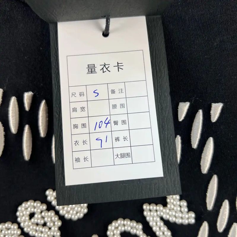 Louis Vuitton Louis Vuitton Men's Black Cotton T-Shirt 0089 Size US S / EU 44-46 / 1 - 5 Thumbnail