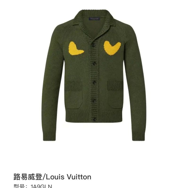 Louis Vuitton Louis Vuitton Green Knit Sweater for Men 0089 Size US M / EU 48-50 / 2 - 6 Thumbnail