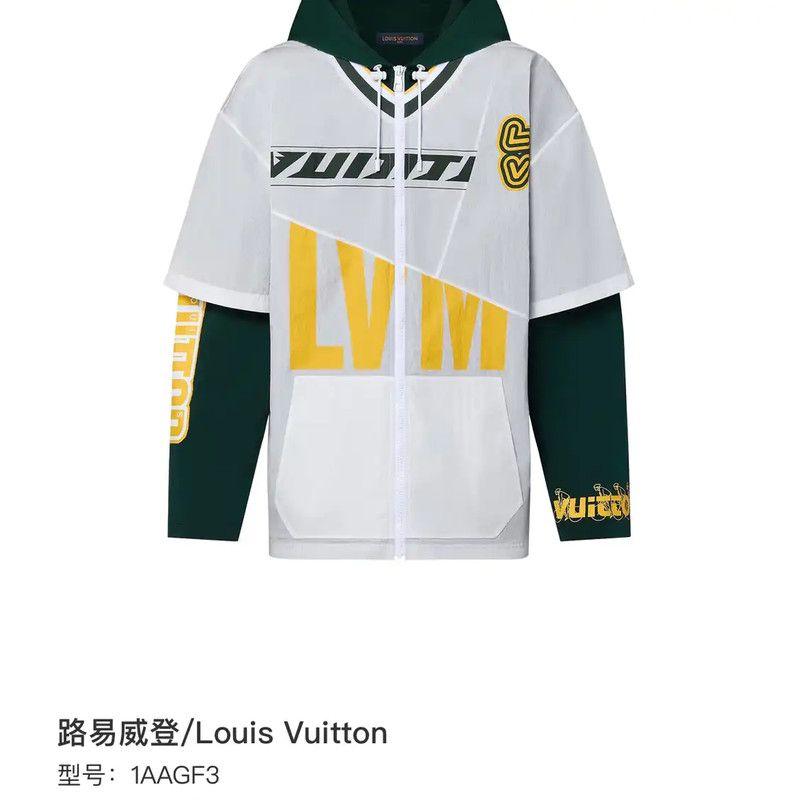 Louis Vuitton Louis Vuitton Green Nylon Hooded Jacket 0089 Size US M / EU 48-50 / 2 - 7 Thumbnail