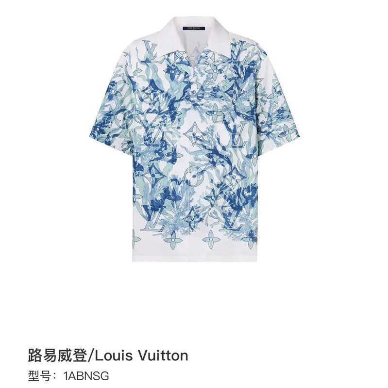 Louis Vuitton Louis Vuitton Colorful Cotton Shirt for Men 0089 Size US S / EU 44-46 / 1 - 2 Thumbnail