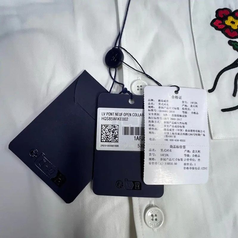 Louis Vuitton Louis Vuitton White Cotton Men's Shirt 0089 Size US L / EU 52-54 / 3 - 5 Thumbnail