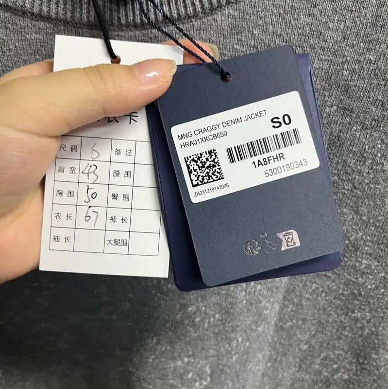 Louis Vuitton Louis Vuitton Gray Wool Men's Sweater 0089 Size US S / EU 44-46 / 1 - 4 Thumbnail
