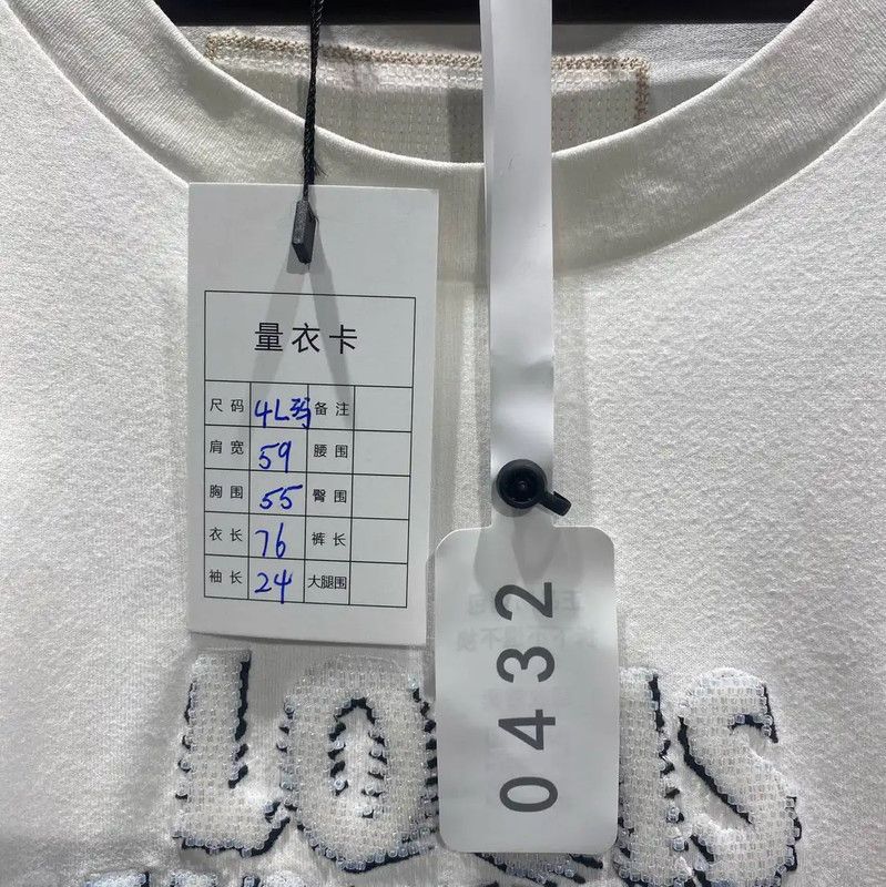 Louis Vuitton Louis Vuitton White Cotton XXL Men's T-Shirt 0089 Size US XXL / EU 58 / 5 - 7 Thumbnail