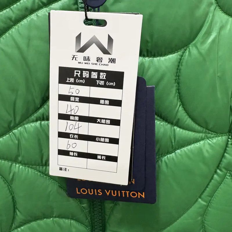 Louis Vuitton Louis Vuitton Men's Green Nylon Puffer Vest 0089 Size US L / EU 52-54 / 3 - 5 Thumbnail