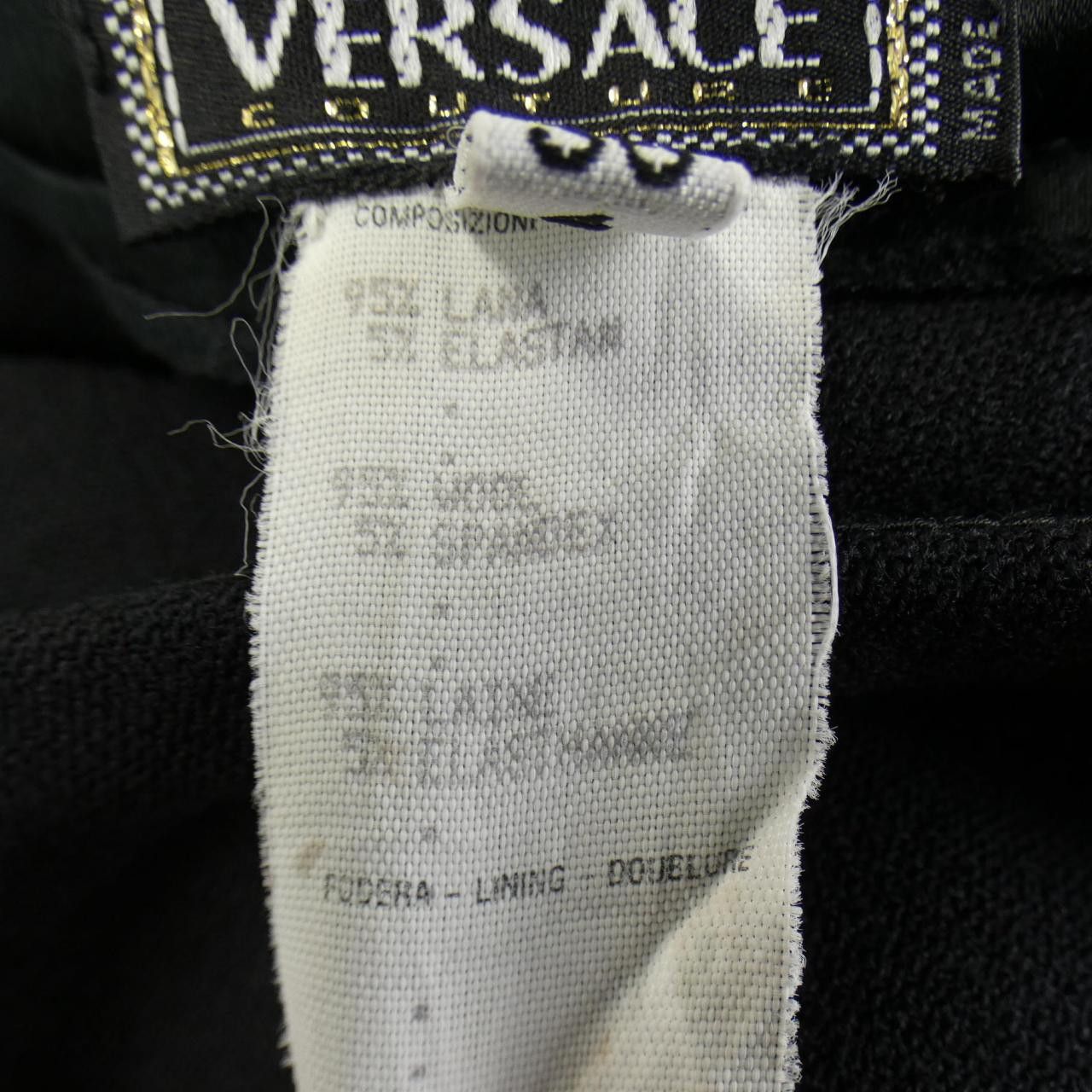 Versace Versace Gianni Versace Vintage Skirt Others Skirts DUTY FREE for USA Size ONE SIZE - 3 Thumbnail