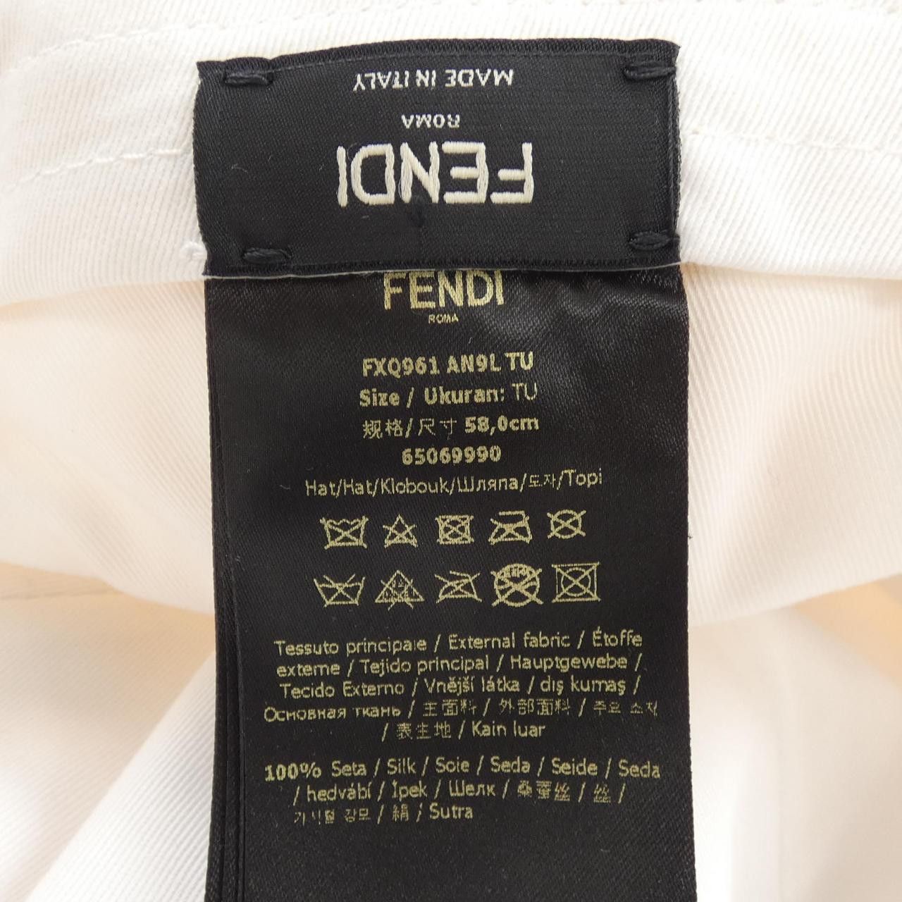 Fendi Fendi Fendi FXQ961 AN9LTU Cap Others Hats FXQ961 AN9LTU DUTY FREE for USA Size ONE SIZE - 3 Thumbnail
