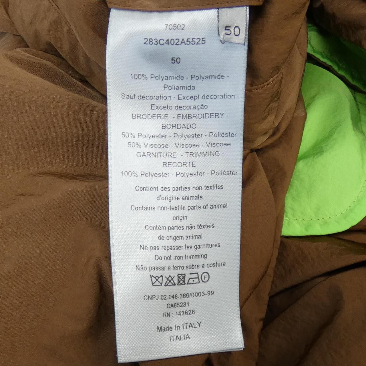 Dior Dior Dior Jacket Others Outerwear 283C402A5525 DUTY FREE for USA Size ONE SIZE - 3 Thumbnail