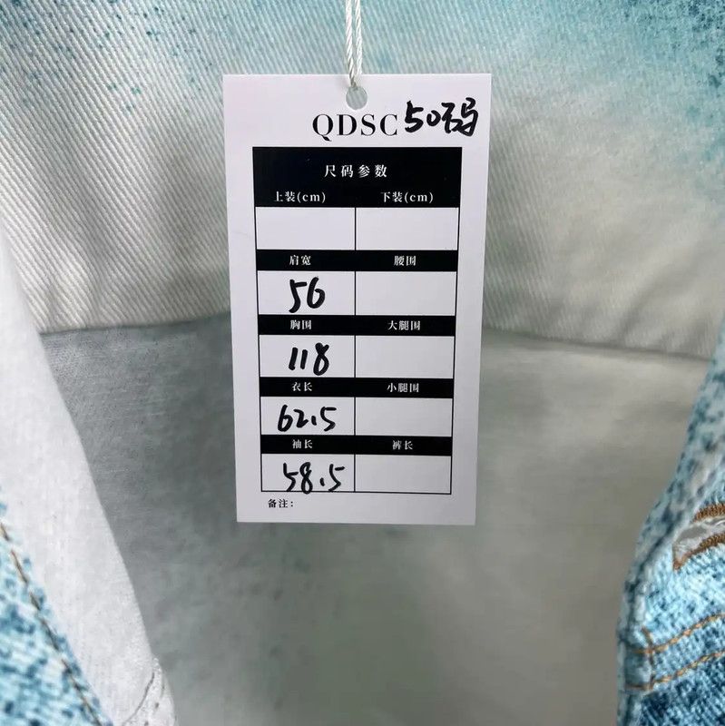 Louis Vuitton Louis Vuitton Gradient Denim Jacket for Men 0089 Size US M / EU 48-50 / 2 - 6 Thumbnail