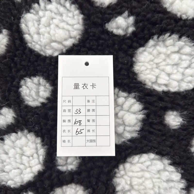 Louis Vuitton Louis Vuitton Black Wool Men's Outerwear 0089 Size US XS / EU 42 / 0 - 5 Thumbnail