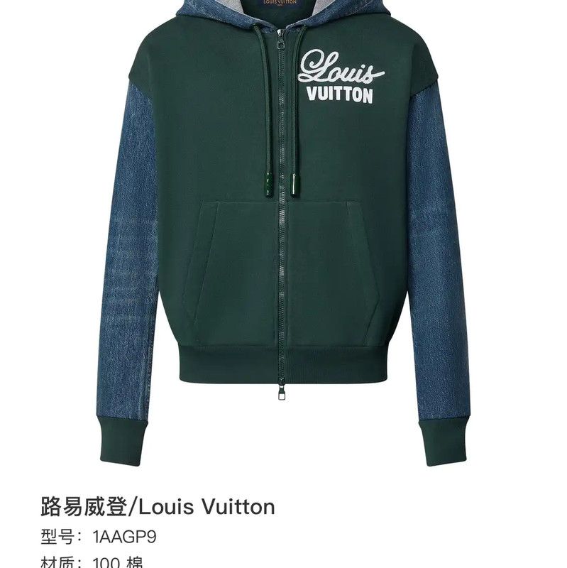 Louis Vuitton Louis Vuitton Green Men's Hoodie with Denim Sleeves 0089 Size US L / EU 52-54 / 3 - 6 Thumbnail