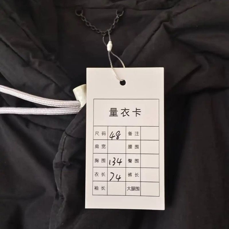 Louis Vuitton Louis Vuitton Black Men's Outerwear 0089 Size US S / EU 44-46 / 1 - 7 Thumbnail