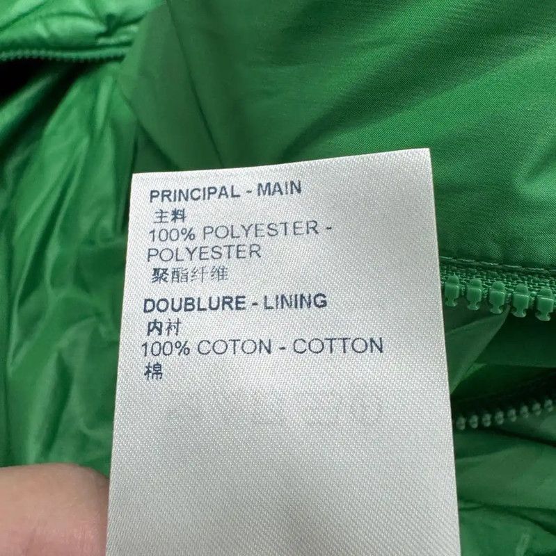 Louis Vuitton Louis Vuitton Green Silk Men's Puffer Jacket 0089 Size US XL / EU 56 / 4 - 5 Thumbnail