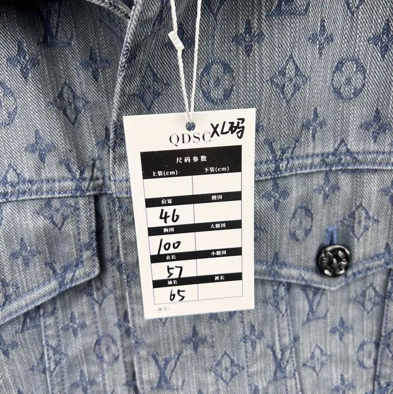 Louis Vuitton Louis Vuitton Blue Denim Jacket for Men 0089 Size US XL / EU 56 / 4 - 5 Thumbnail