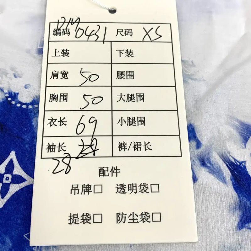 Louis Vuitton Blue Cotton Short-Sleeve Shirt 0089