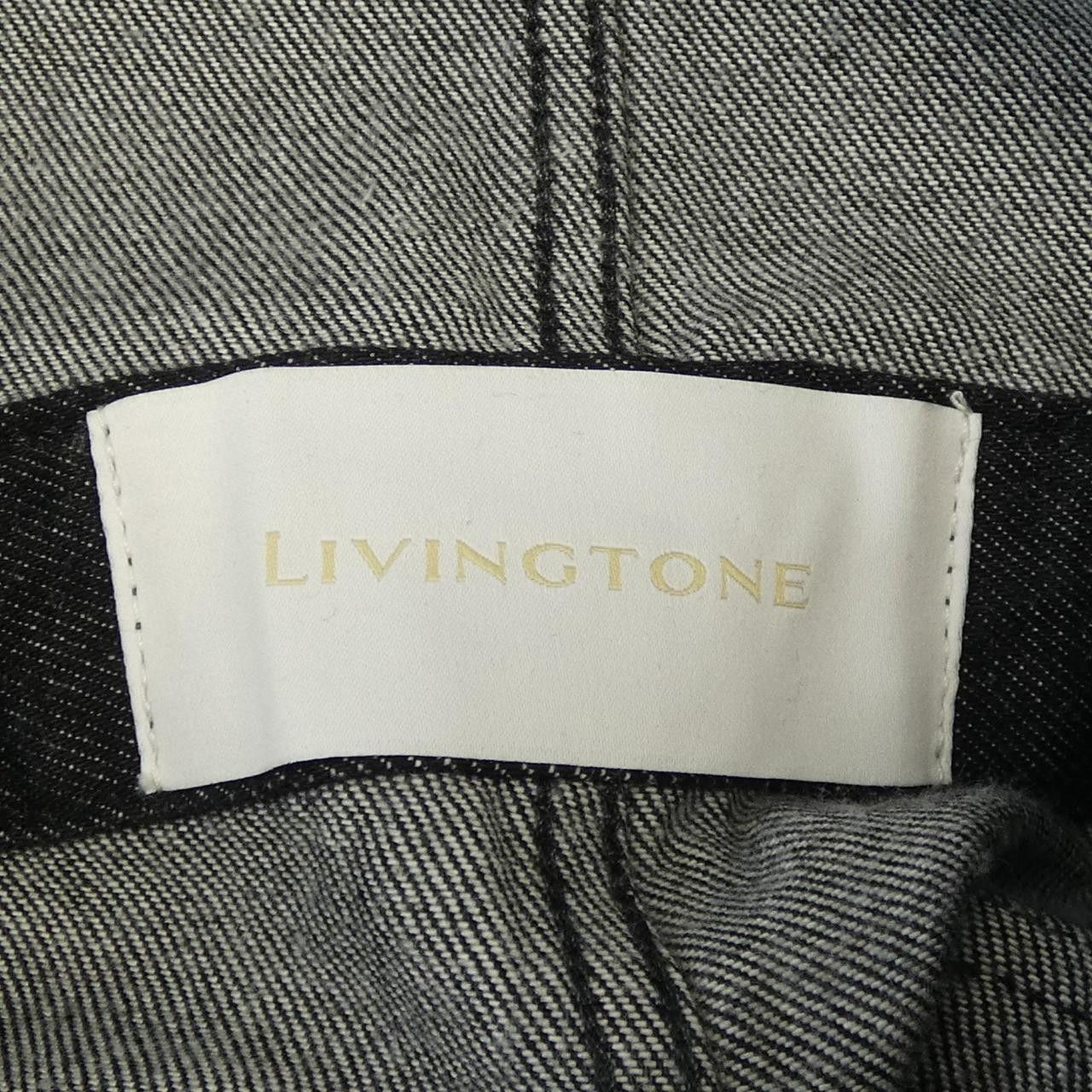 Other Other LIVING TONE LT-SAMO-07 All-in-One Others Lounge & Sleepwear LT-SAMO-07 DUTY FREE for USA Size ONE SIZE - 4 Thumbnail