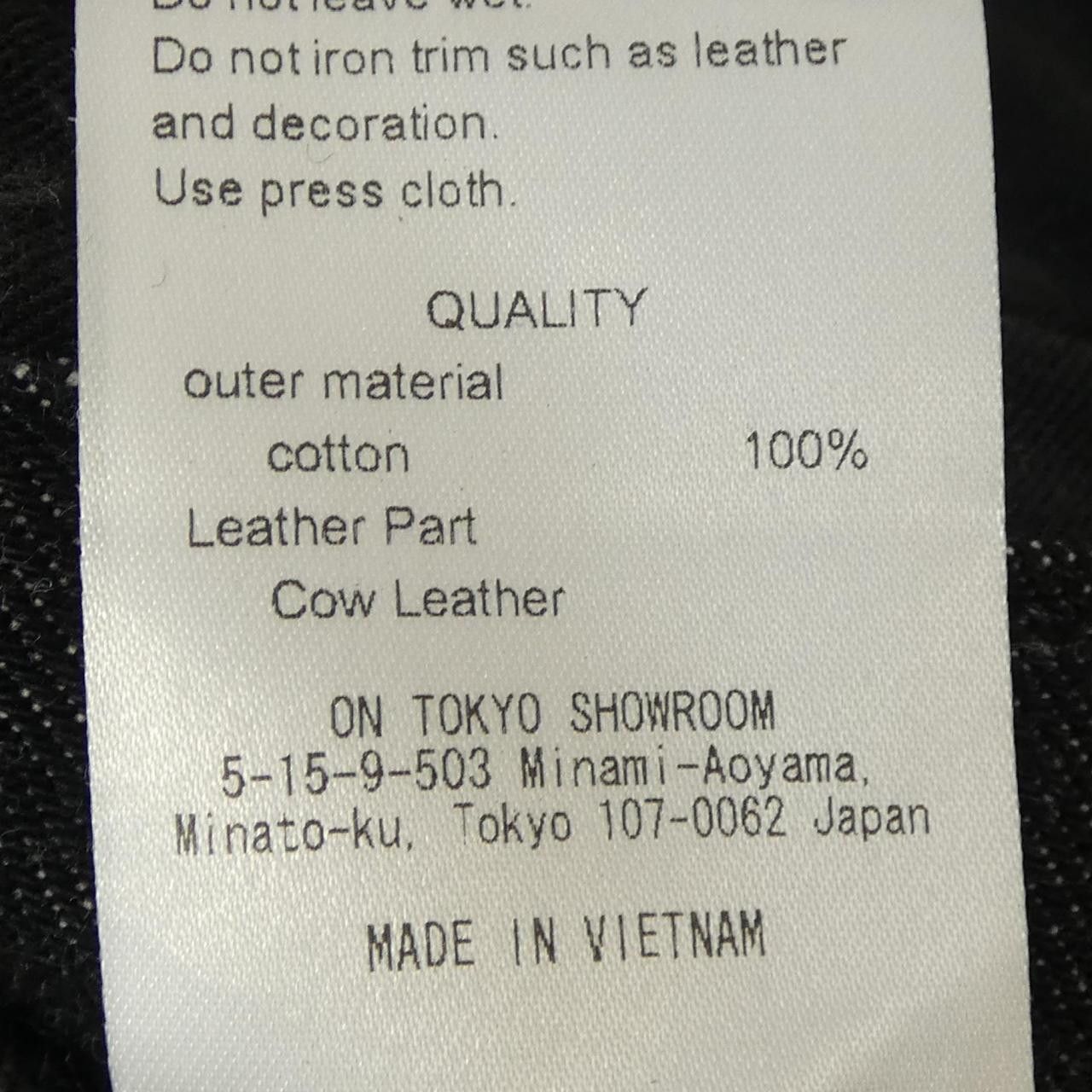 Other Other LIVING TONE LT-SAMO-07 All-in-One Others Lounge & Sleepwear LT-SAMO-07 DUTY FREE for USA Size ONE SIZE - 3 Thumbnail