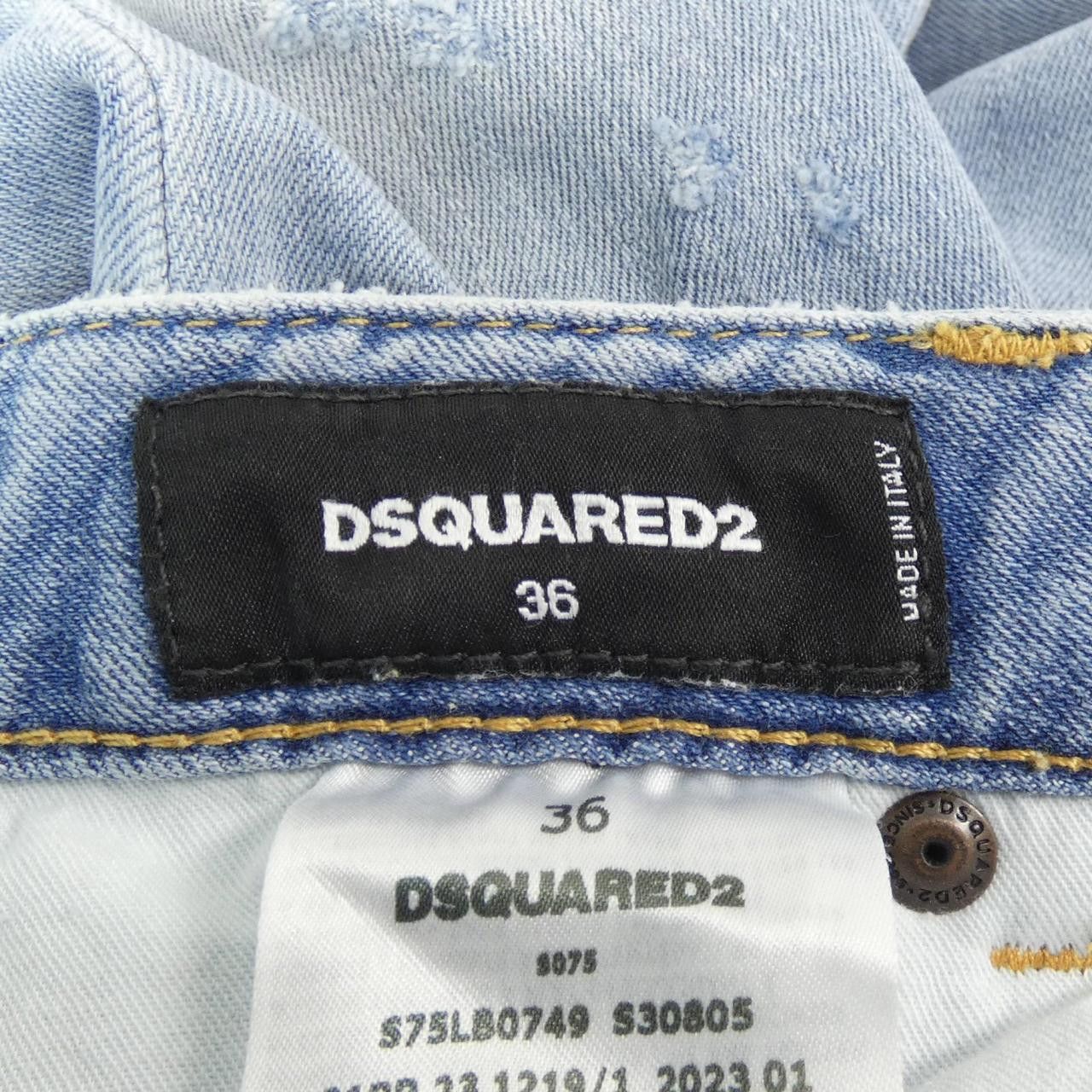 Other Other Dsquared2 S75LB0749 Jeans Denim Jeans S75LB0749 DUTY FREE for USA Size ONE SIZE - 5 Thumbnail
