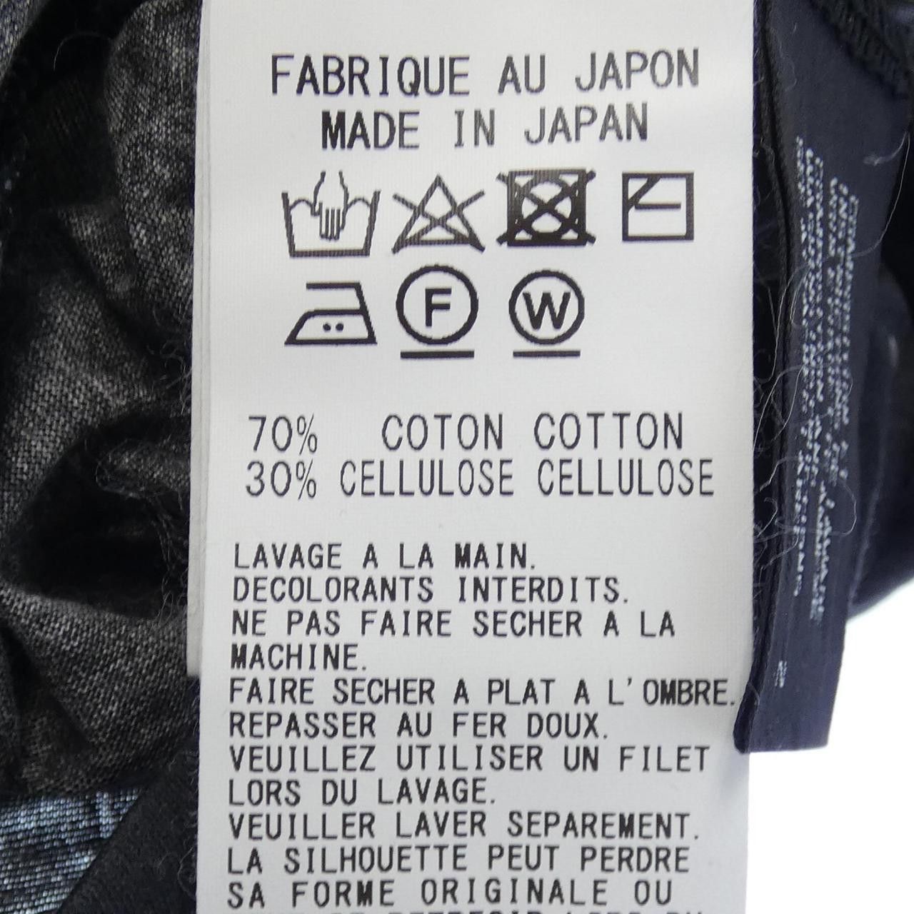 Other Other LIMI feu Top Others Tops LD-T94-047 DUTY FREE for USA Size ONE SIZE - 3 Thumbnail