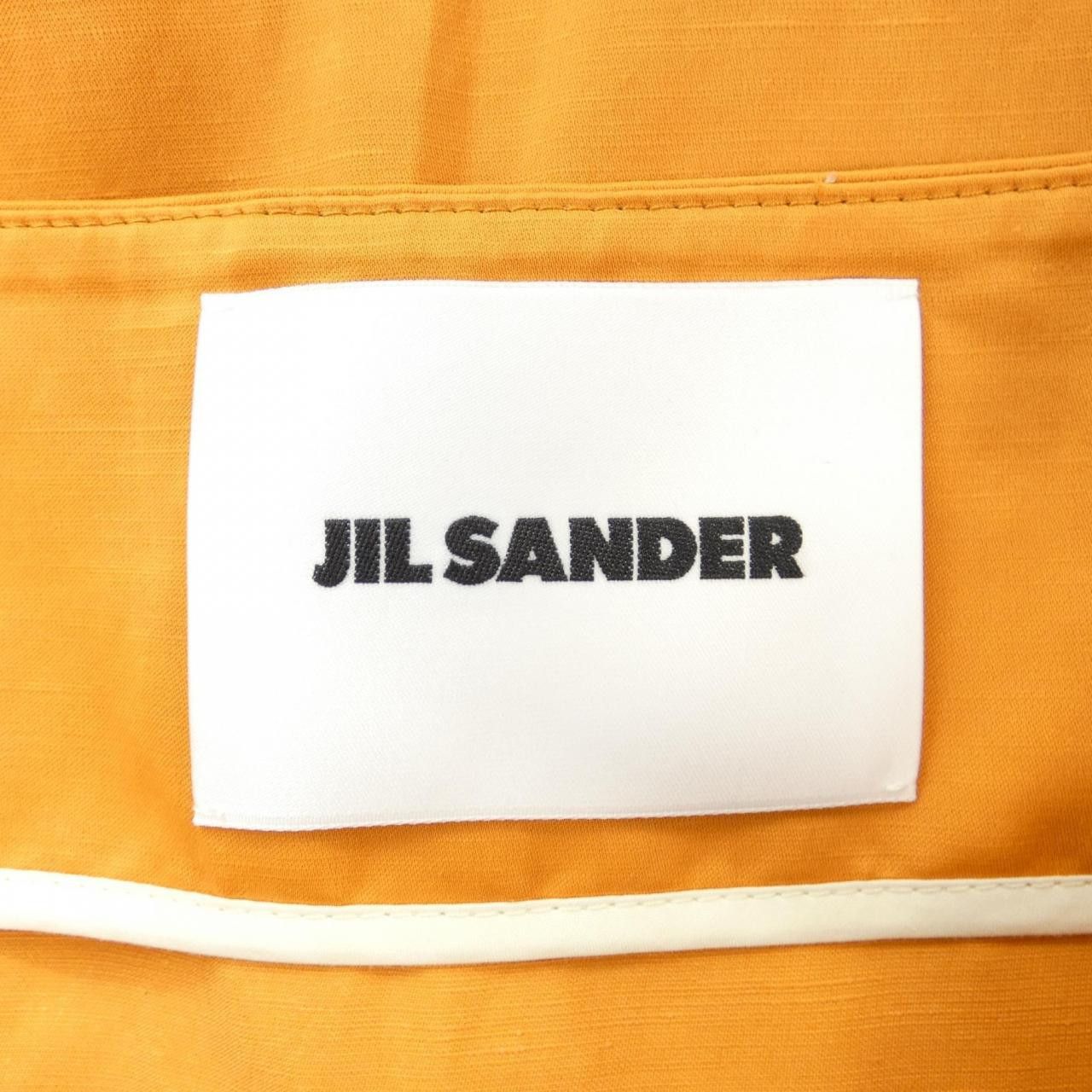 Jil Sander Jil Sander Jil Sander Skirt Others Skirts JSPS350106 DUTY FREE for USA Size ONE SIZE - 4 Thumbnail
