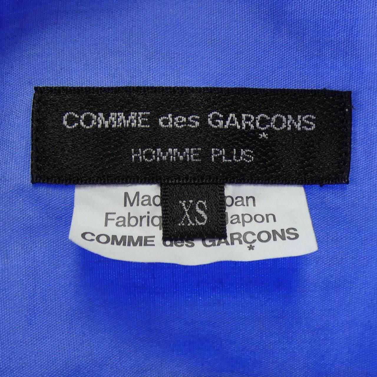 Other Other Comme des Garçons Homme Plus Shirt Cotton Dress Shirt PK-B015 DUTY FREE for USA Size ONE SIZE - 4 Thumbnail