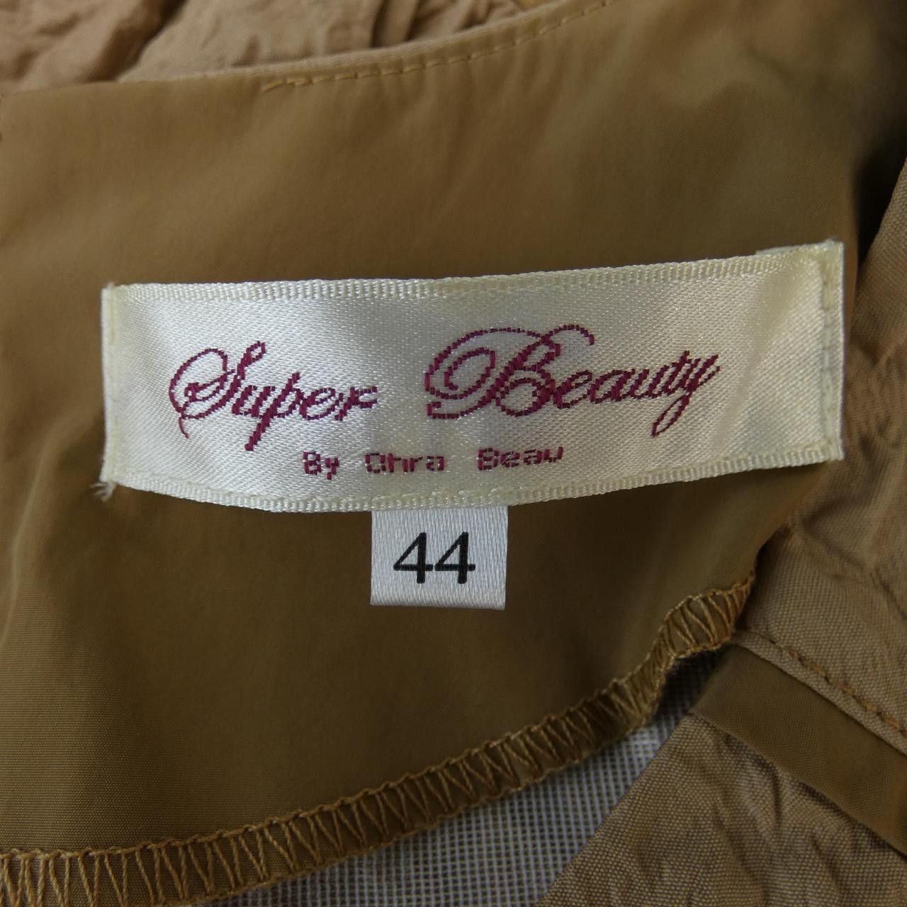 Other Other Super Beauty Dress Others Dresses DUTY FREE for USA Size ONE SIZE - 4 Thumbnail