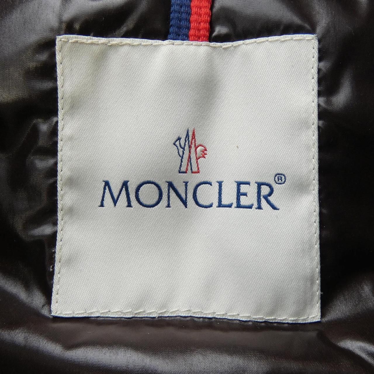 Moncler Moncler Moncler TIB Down Vest Others Outerwear TIB DUTY FREE for USA Size ONE SIZE - 4 Thumbnail
