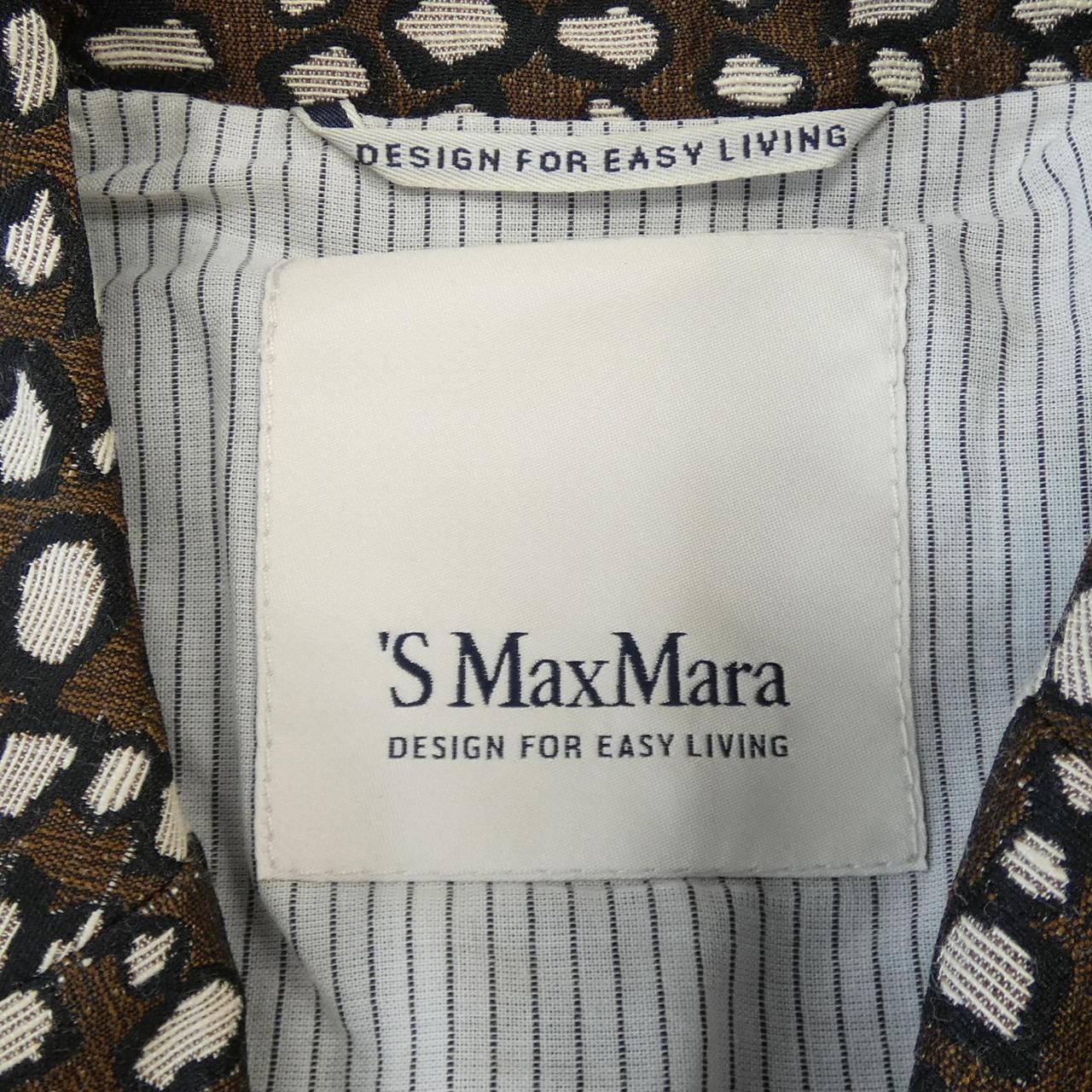 Max Mara MaxMara S Max Mara Coat Others Outerwear 912102 DUTY FREE for USA Size ONE SIZE - 4 Thumbnail