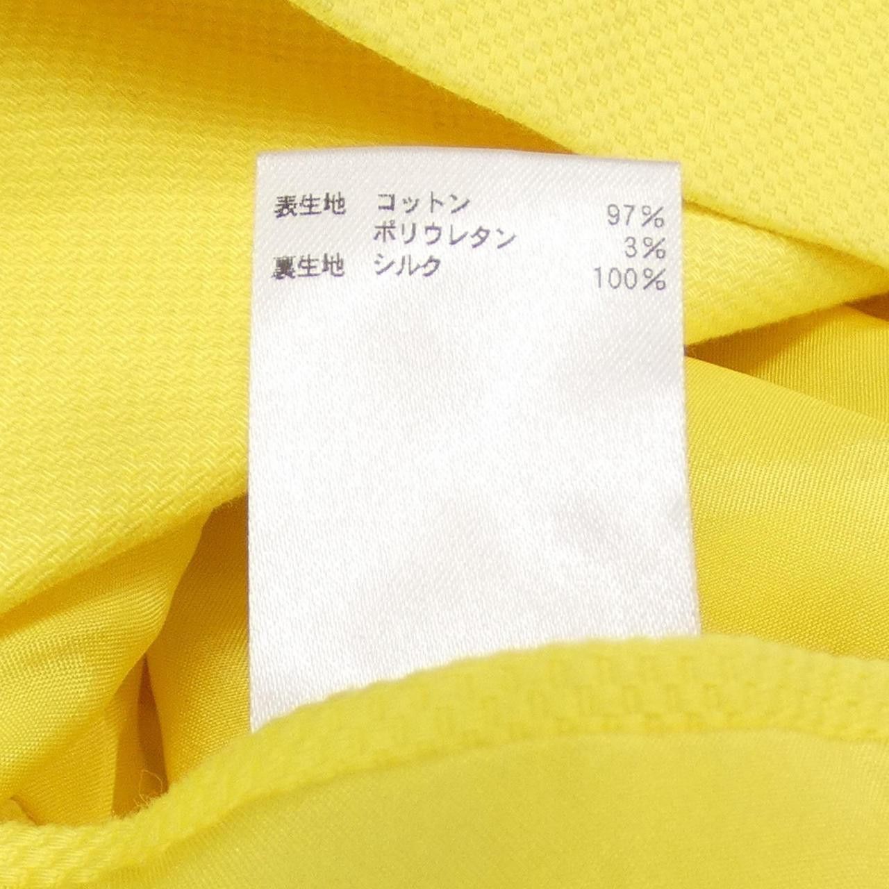 Other Other Drawer Jacket Others Outerwear 6522-299-0486 DUTY FREE for USA Size ONE SIZE - 3 Thumbnail