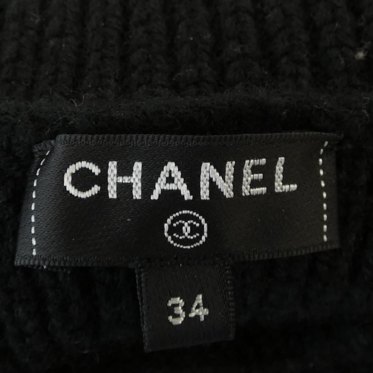 Chanel Chanel Chanel P62547K48021 Cashmere Dress Others Dresses P62547K48021 DUTY FREE for USA Size ONE SIZE - 5 Thumbnail