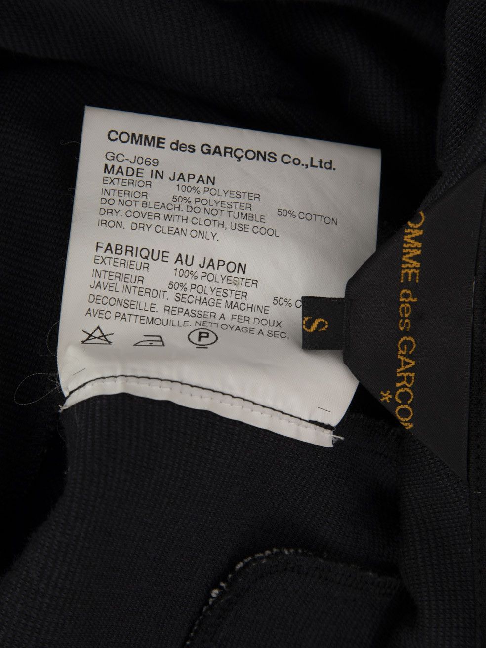 Comme des Garcons Black Back Open Seam Blazer Size S / US 4 / IT 40 - 4 Thumbnail