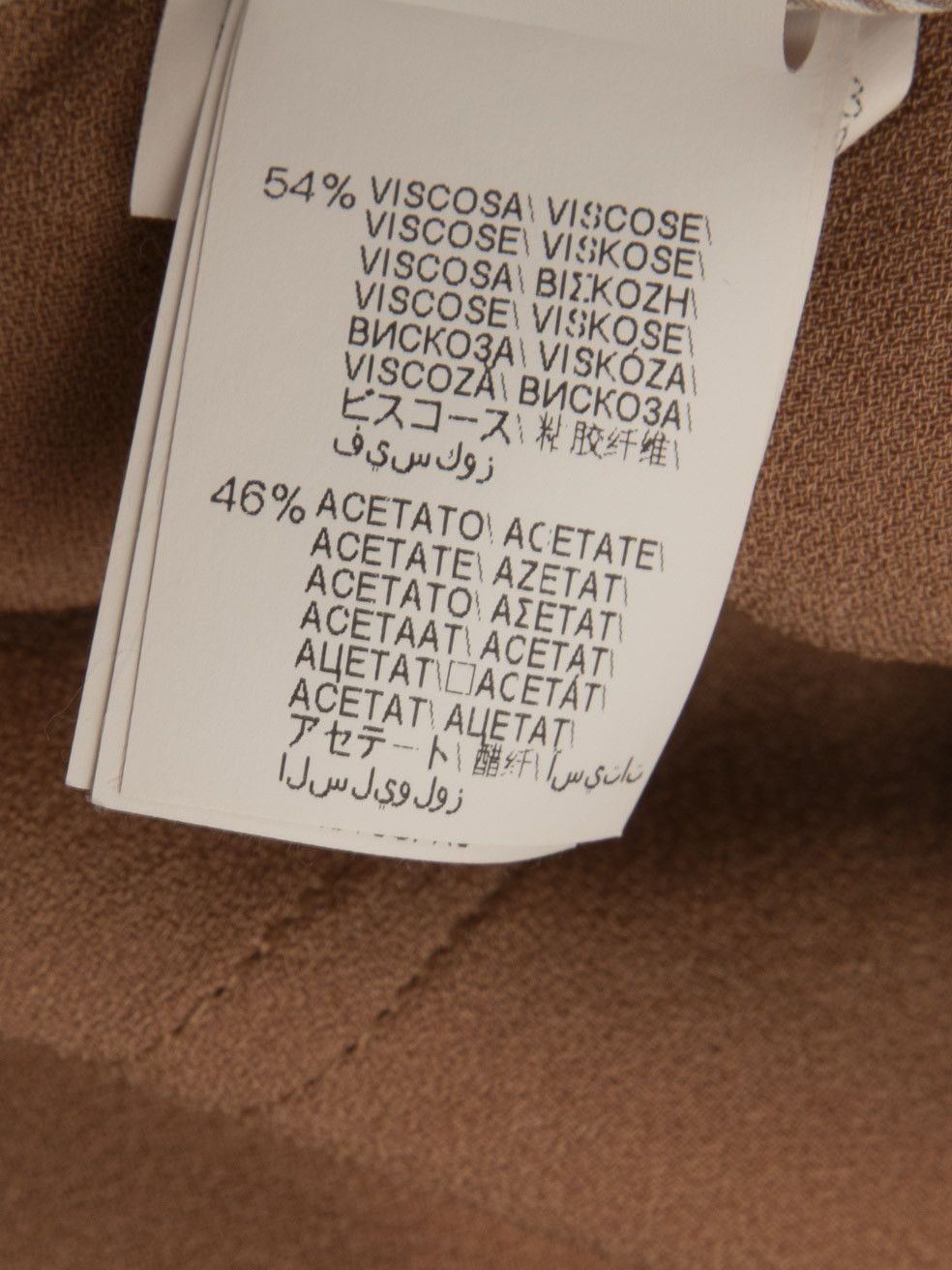 Brunello Cucinelli Brown Button Detail Dungarees Size 27" / US 4 / IT 40 - 5 Thumbnail