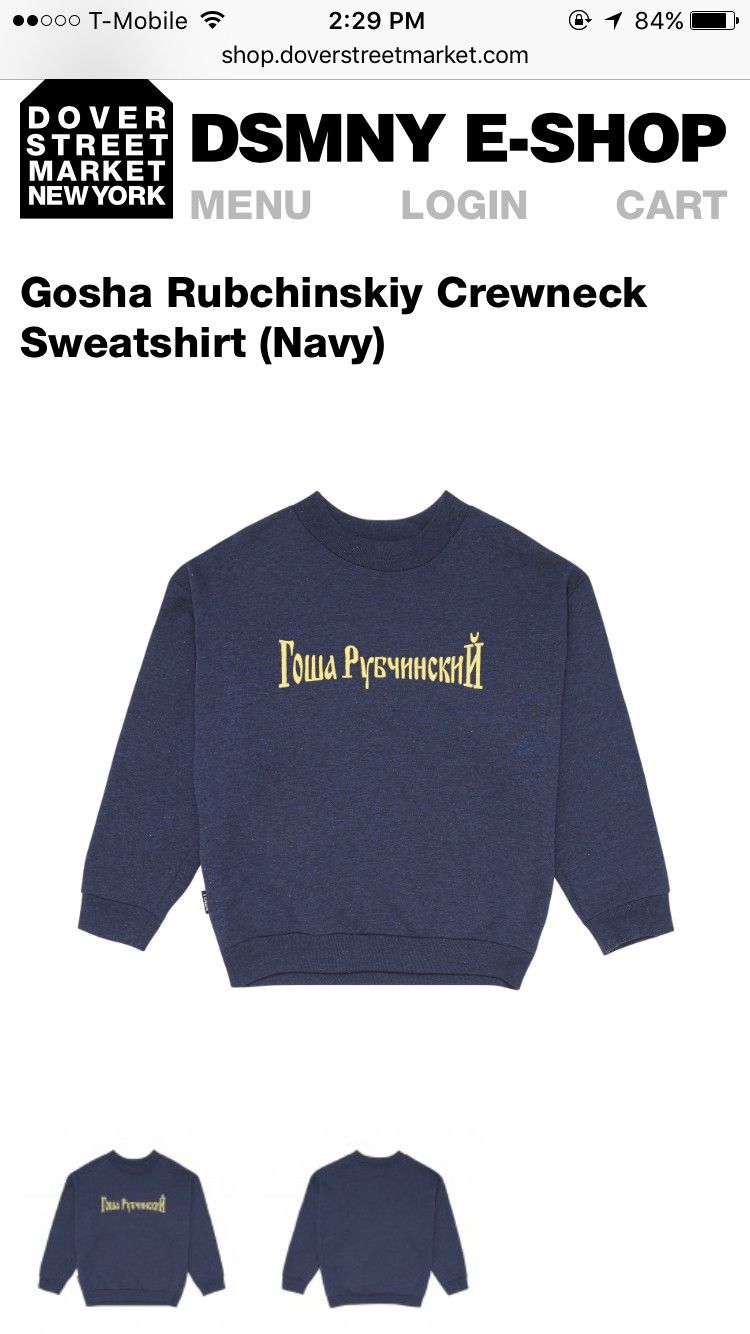 Sweatshirt Gosha Rubchinskiy Blue size S International in