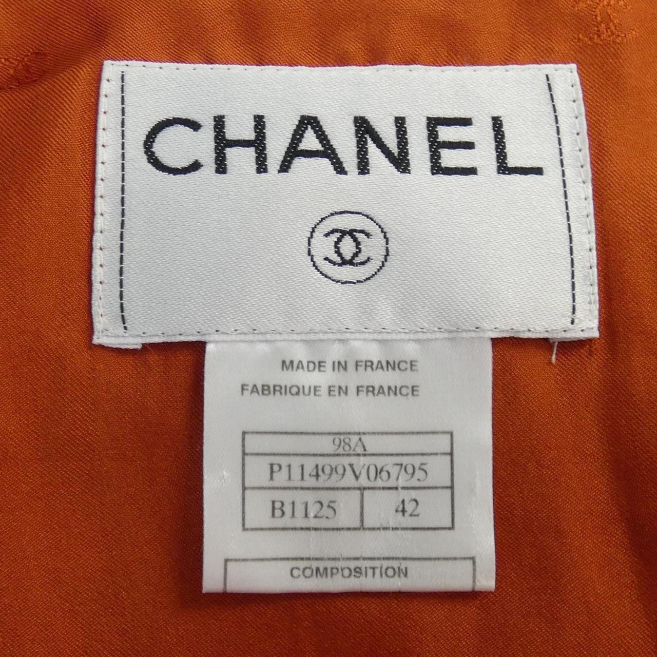 Chanel Chanel Chanel P11499V06795 98A Jacket Others Outerwear P11499V06795 98A DUTY FREE for USA Size ONE SIZE - 4 Thumbnail
