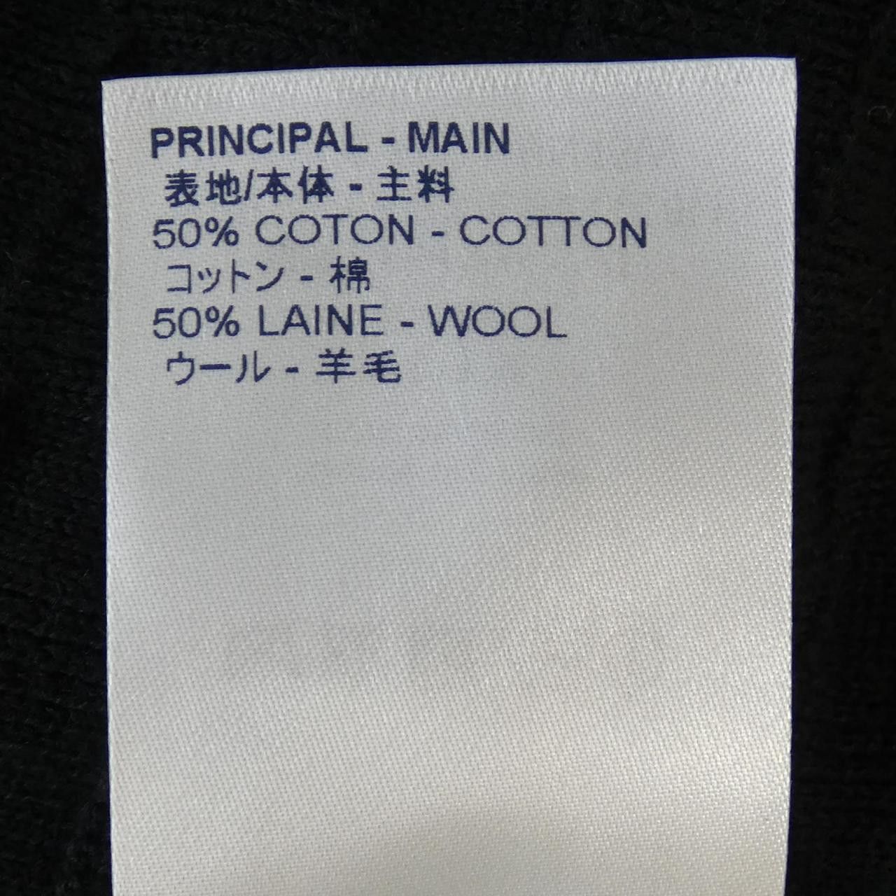 Louis Vuitton Louis Vuitton Louis Vuitton Knit Cotton Tops HBN45WF99 DUTY FREE for USA Size ONE SIZE - 3 Thumbnail