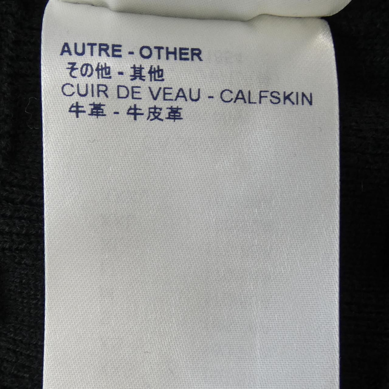 Louis Vuitton Louis Vuitton Louis Vuitton Knit Cotton Tops HBN45WF99 DUTY FREE for USA Size ONE SIZE - 4 Thumbnail
