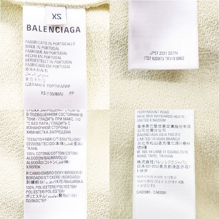 Balenciaga Balenciaga Balenciaga Political Campaign Cotton Hoodie Cotton Sweatshirts & Hoodies 620973TKVI9 DUTY FREE for USA Size ONE SIZE - 10 Thumbnail
