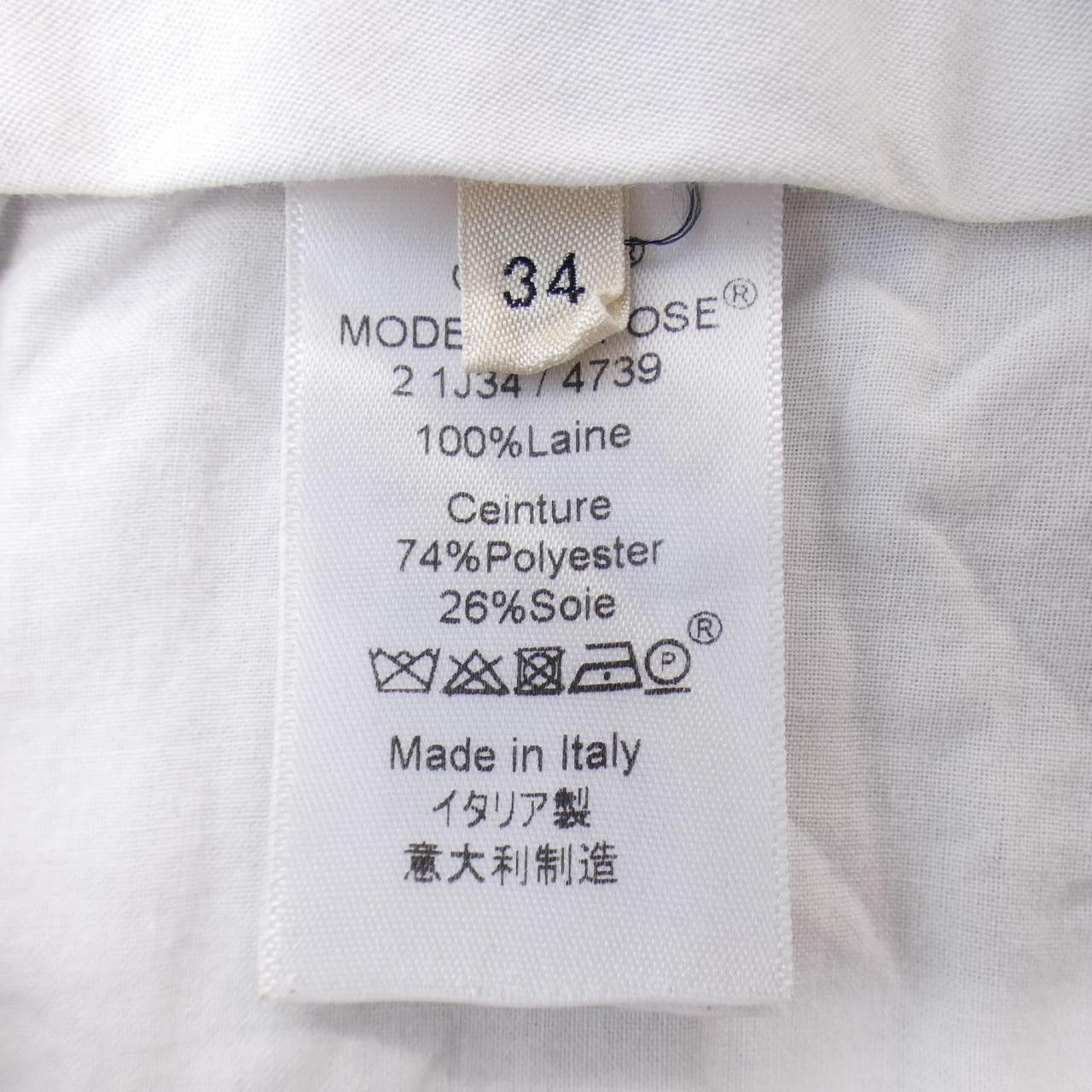Celine Celine Celine Vintage Pants Others Pants 2 1J34/4739 DUTY FREE for USA Size ONE SIZE - 3 Thumbnail