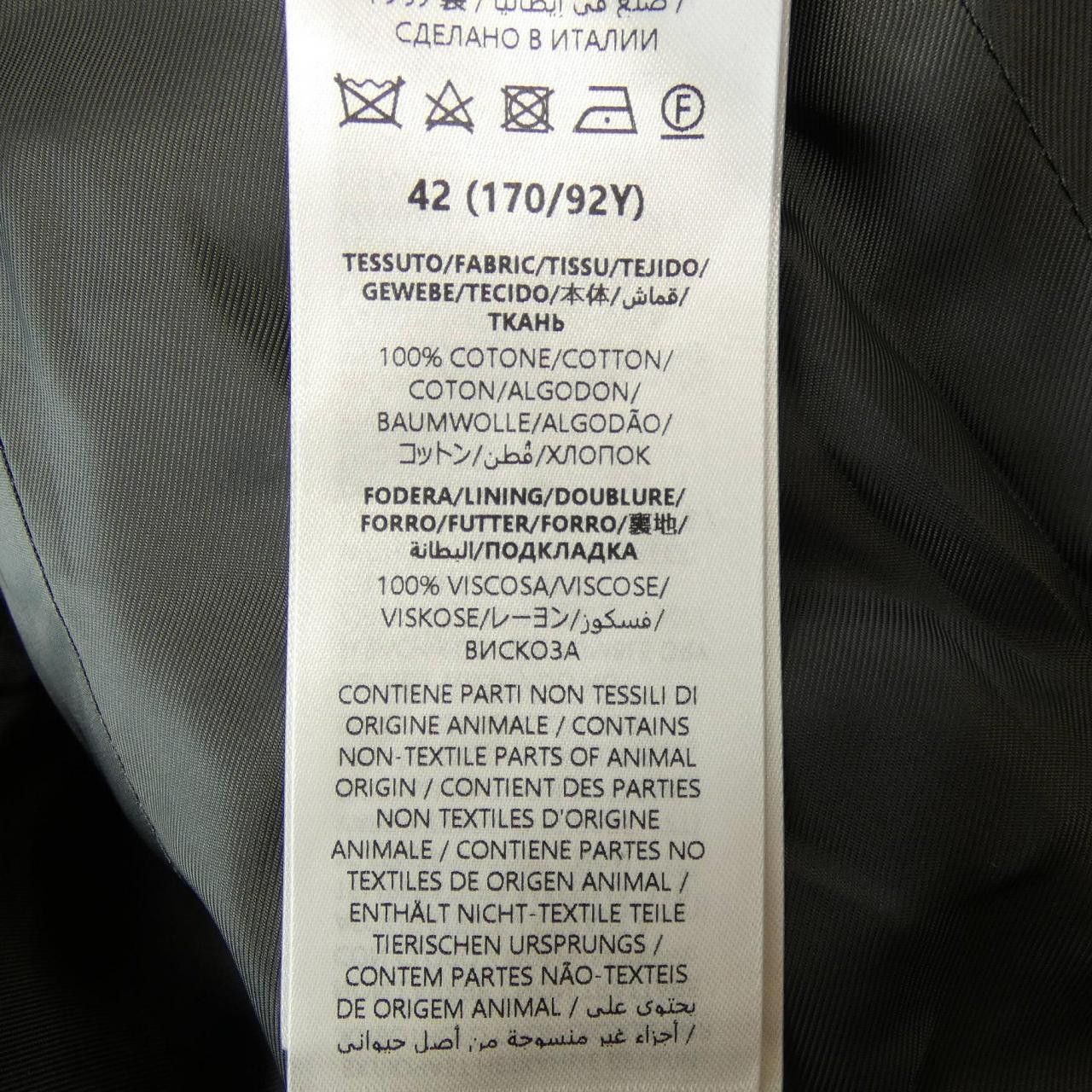 Gucci Gucci Gucci Jacket Others Outerwear 808968Z7AHS DUTY FREE for USA Size ONE SIZE - 3 Thumbnail