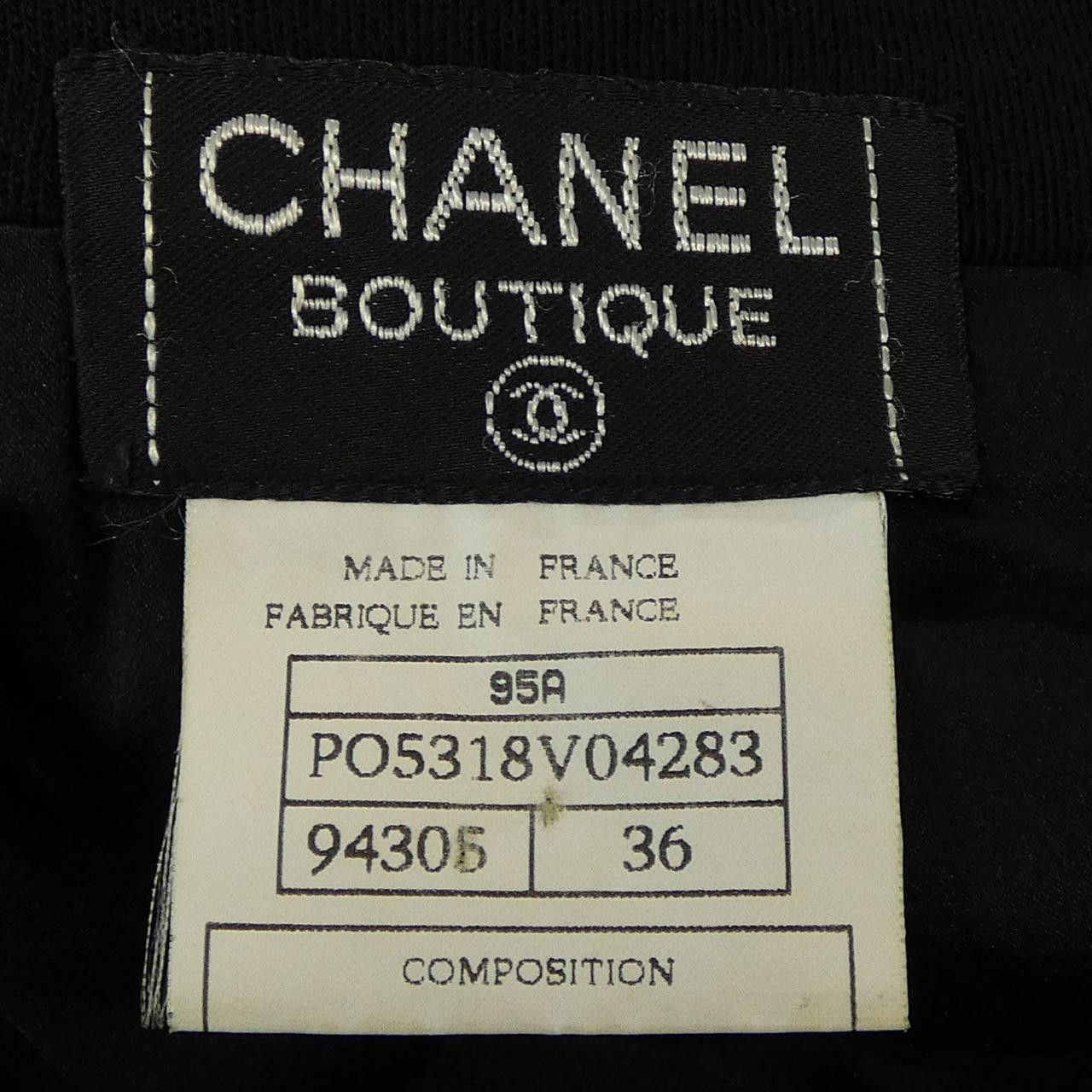 Chanel Chanel Chanel Skirt Others Skirts P05318V04283 95A DUTY FREE for USA Size ONE SIZE - 4 Thumbnail