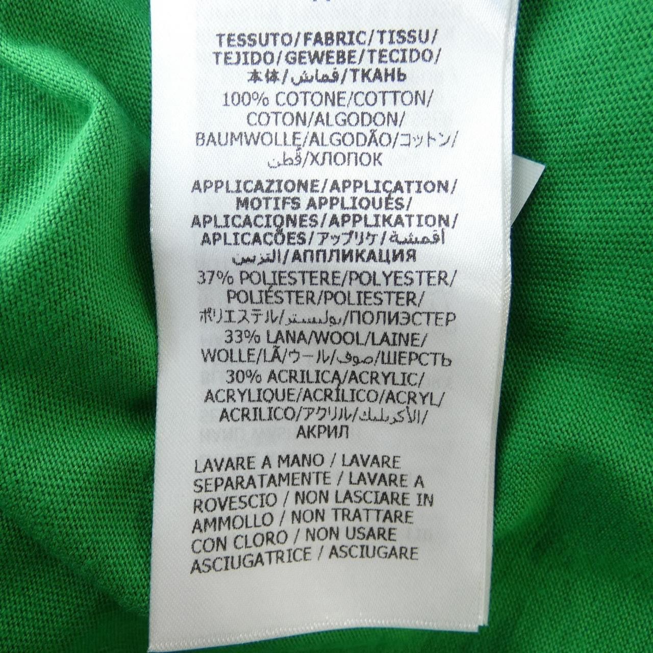Gucci Gucci Gucci T-shirt Cotton T-Shirts 753294XJFTX DUTY FREE for USA Size ONE SIZE - 3 Thumbnail
