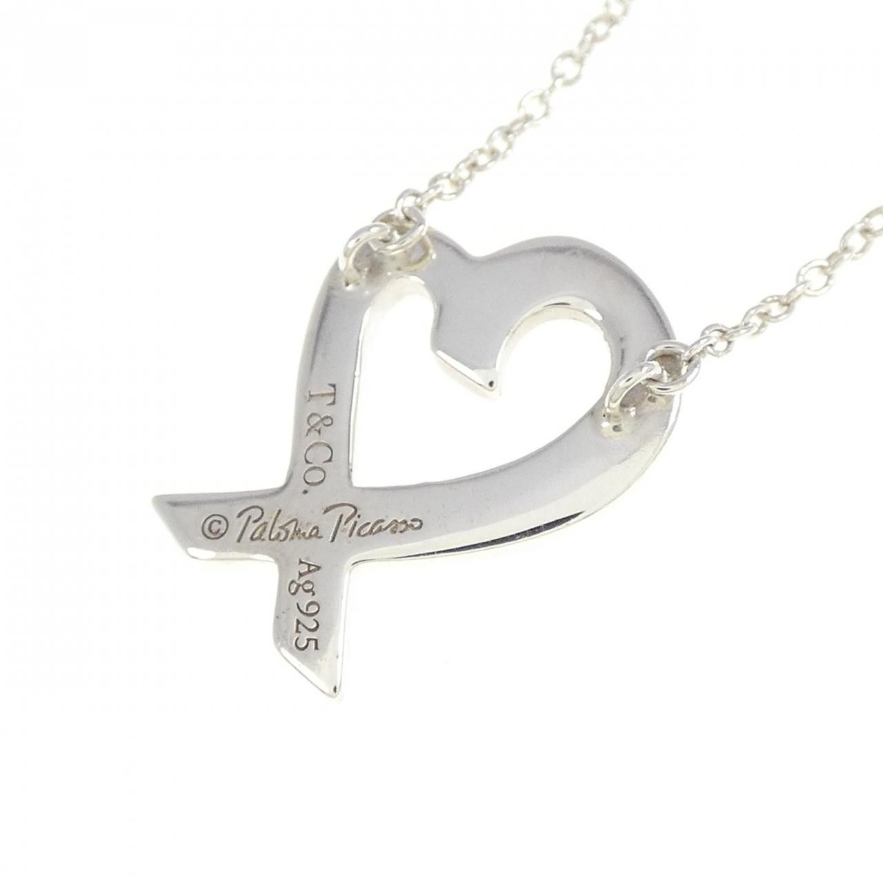 Tiffany & Co. Tiffany & Co. Tiffany Loving Heart 925 Silver Necklace Metal Necklace DUTY FREE for USA Size ONE SIZE - 4 Thumbnail