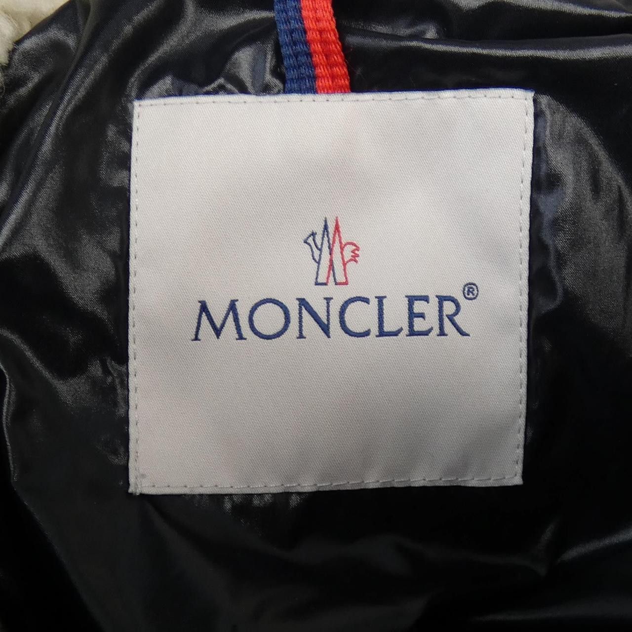 Moncler Moncler Moncler ROBERT Down Jacket Others Outerwear ROBERT DUTY FREE for USA Size ONE SIZE - 7 Thumbnail