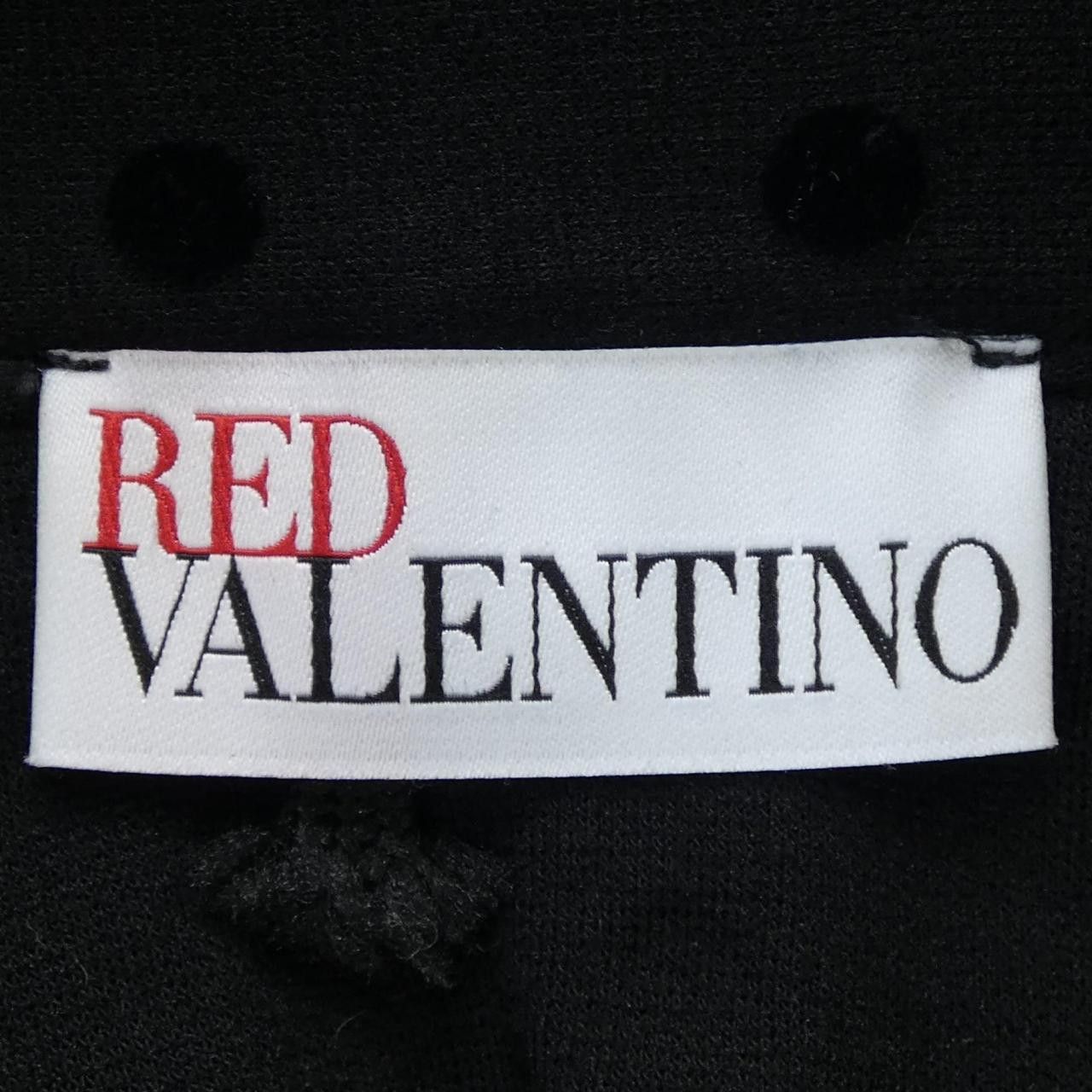 Valentino Valentino RED VALENTINO Skirt Others Skirts DUTY FREE for USA Size ONE SIZE - 5 Thumbnail