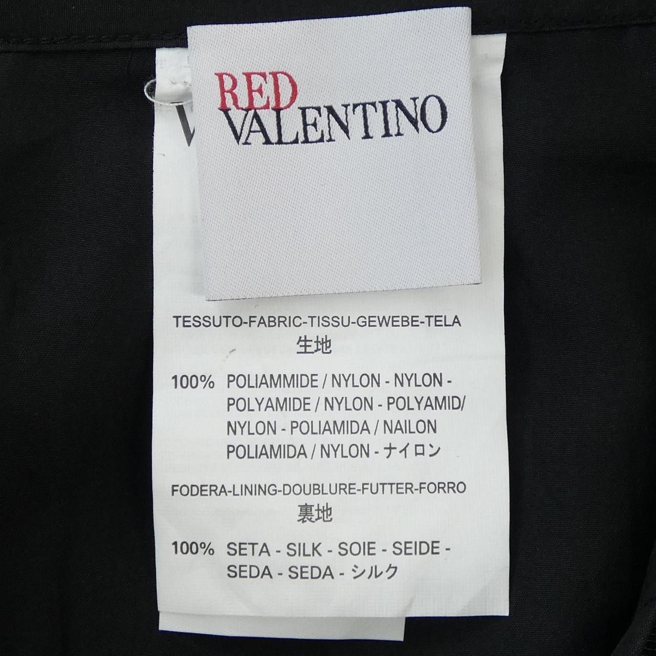 Other Other Red Valentino Skirt Others Skirts DUTY FREE for USA Size ONE SIZE - 3 Thumbnail