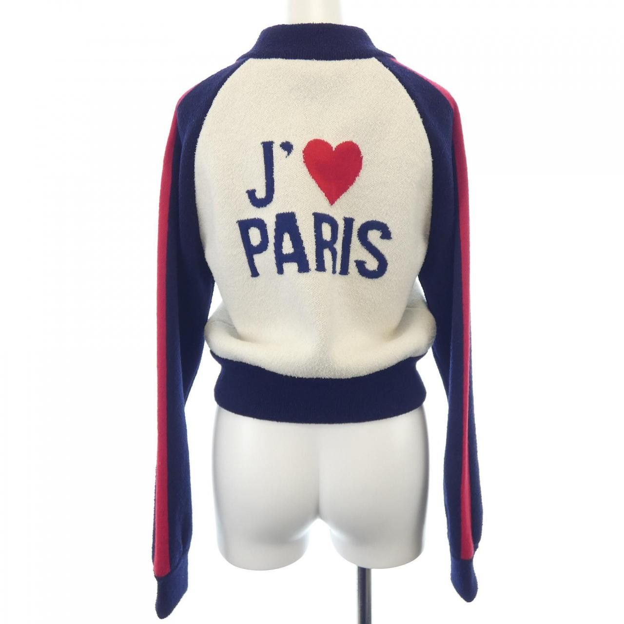 Dior Dior Christian Dior Blouson Jacket Others Outerwear 144V50AM350 DUTY FREE for USA Size ONE SIZE - 2 Thumbnail