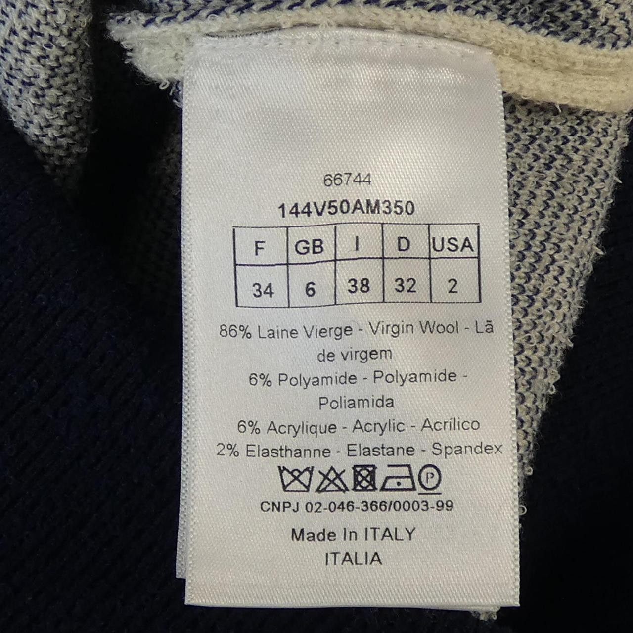 Dior Dior Christian Dior Blouson Jacket Others Outerwear 144V50AM350 DUTY FREE for USA Size ONE SIZE - 3 Thumbnail