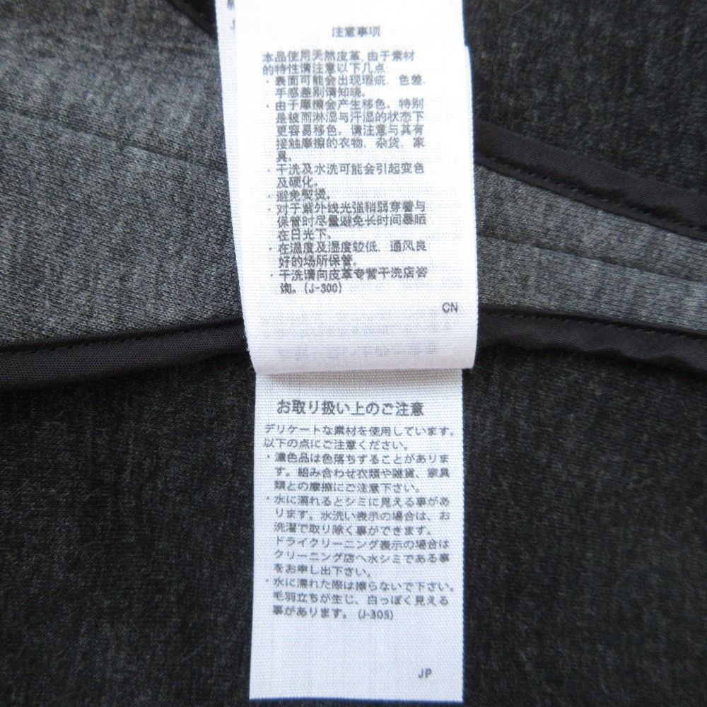 Other Other ENFOLD Side Slit Bonding Coat Others Outerwear 300FS130-0080 DUTY FREE for USA Size ONE SIZE - 10 Thumbnail