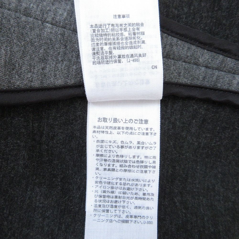 Other Other ENFOLD Side Slit Bonding Coat Others Outerwear 300FS130-0080 DUTY FREE for USA Size ONE SIZE - 9 Thumbnail